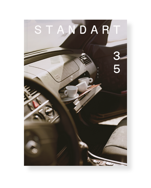 ホールセール – Standart Japan