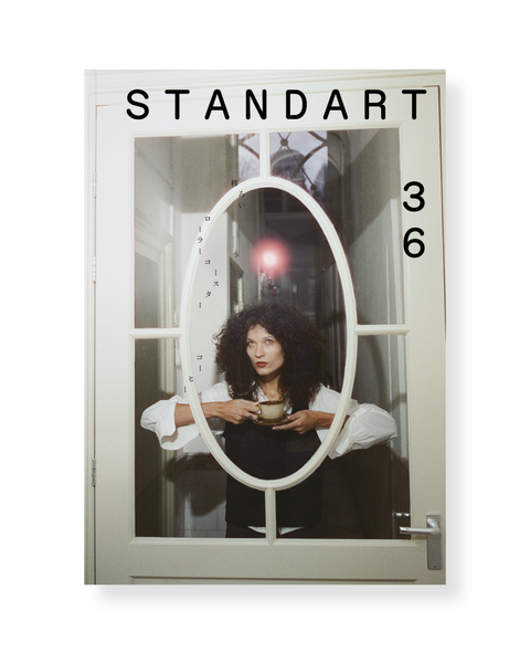 ホールセール – Standart Japan