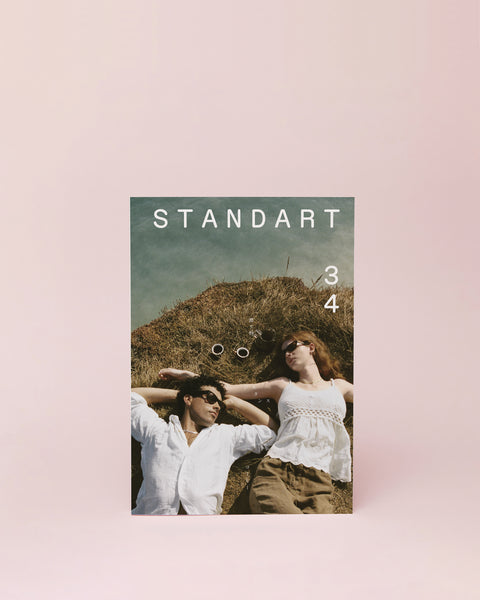 コーヒー好き？ それならStandart