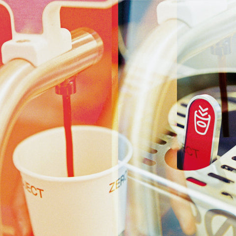 世界最速のコーヒーの真実