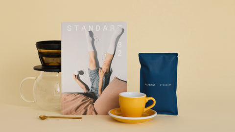コーヒー好き？  それならStandart