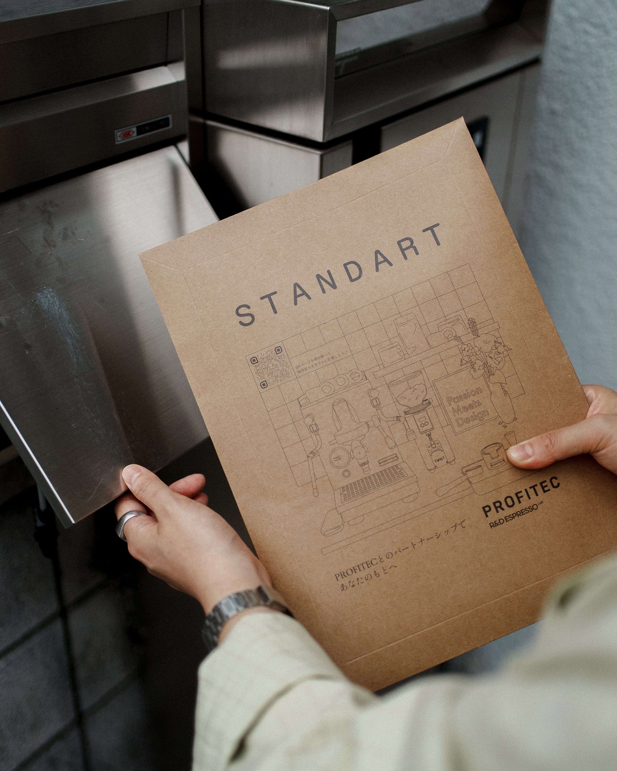 トライアル購読（初回無料）- Standart Japan 35号