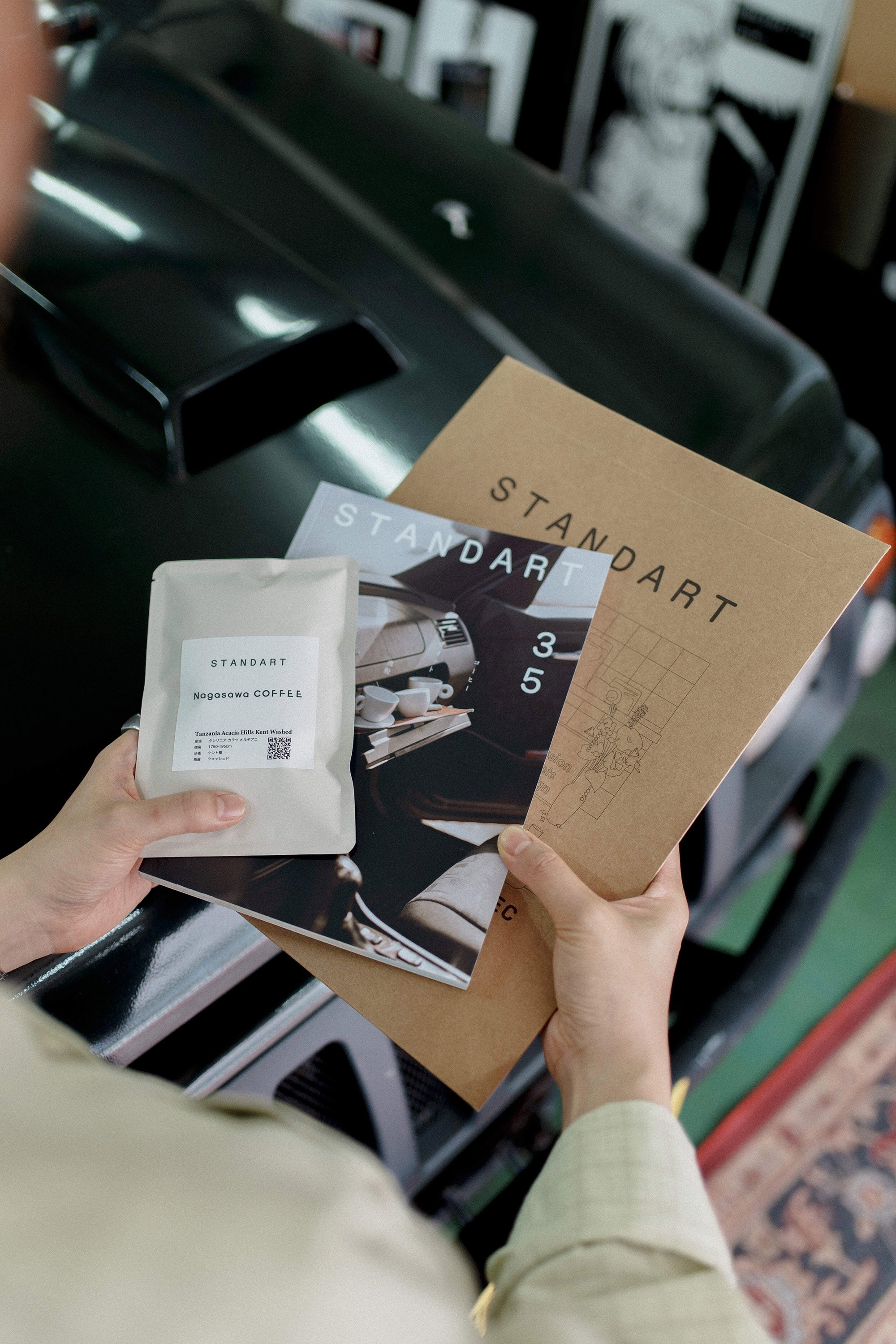 コーヒー雑誌おすすめ｜Standart Japan 公式サイト