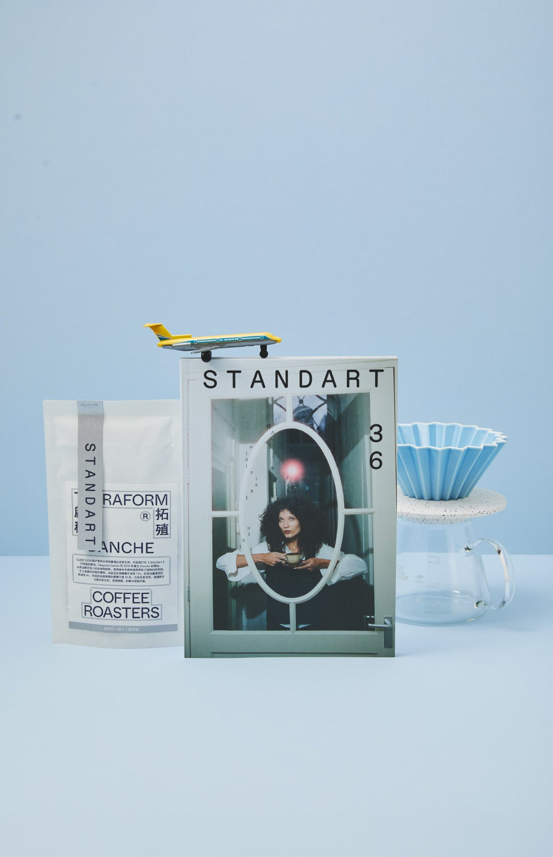 コーヒー雑誌おすすめ｜Standart Japan 公式サイト