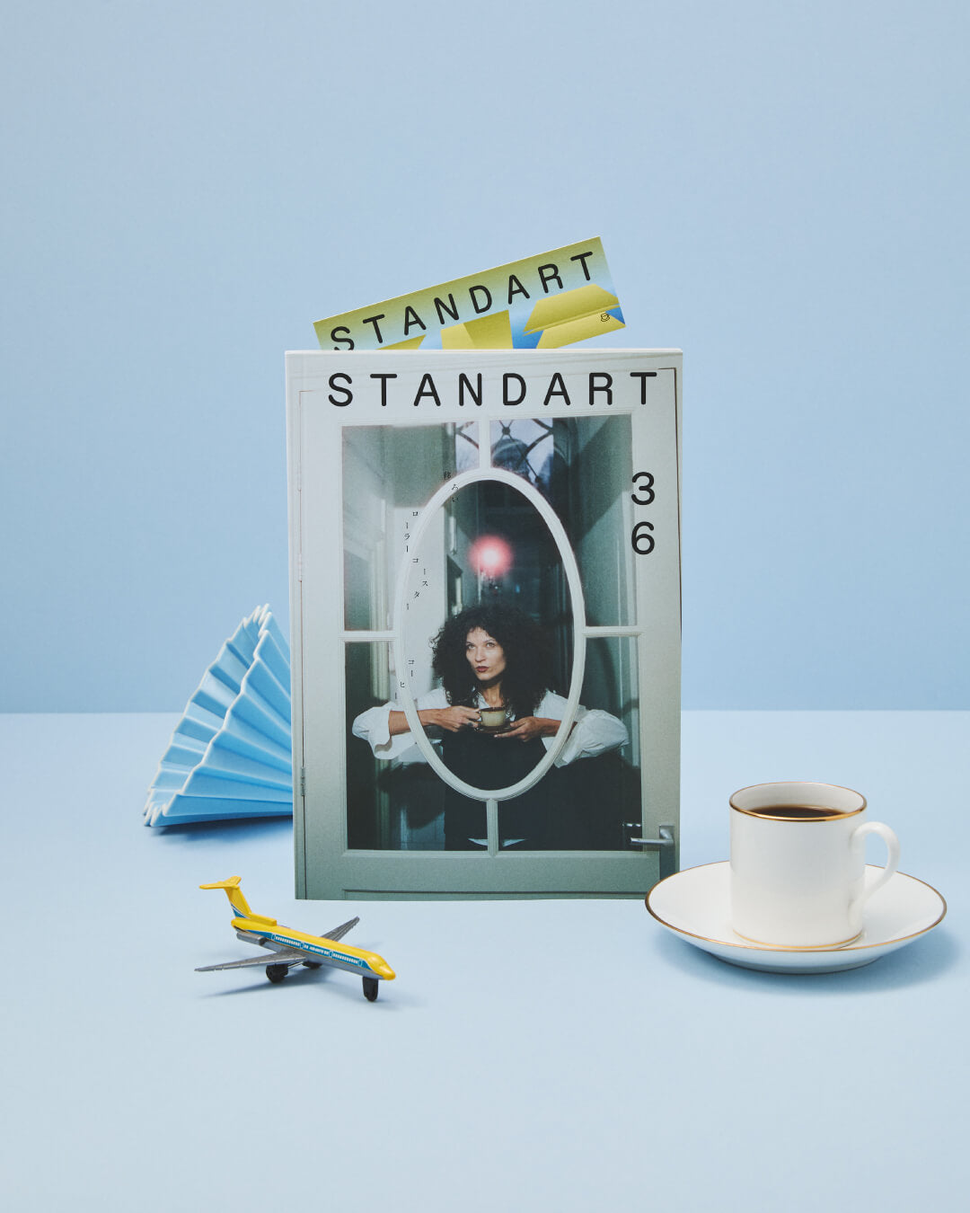 コーヒー雑誌おすすめ｜Standart Japan 公式サイト