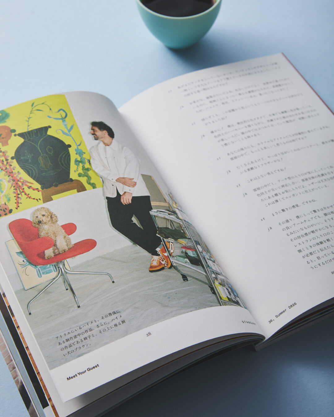 Standart Japan サブスクリプション（年間購読）