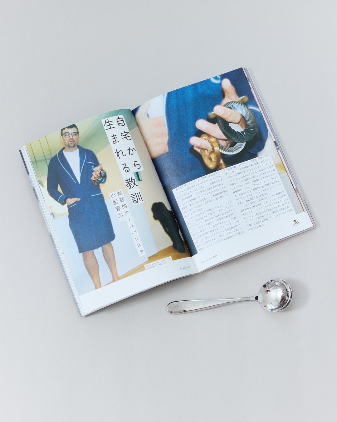 トライアル購読(初回無料) – Standart Japan