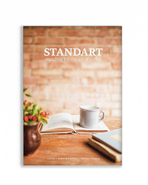 英語版 Standart