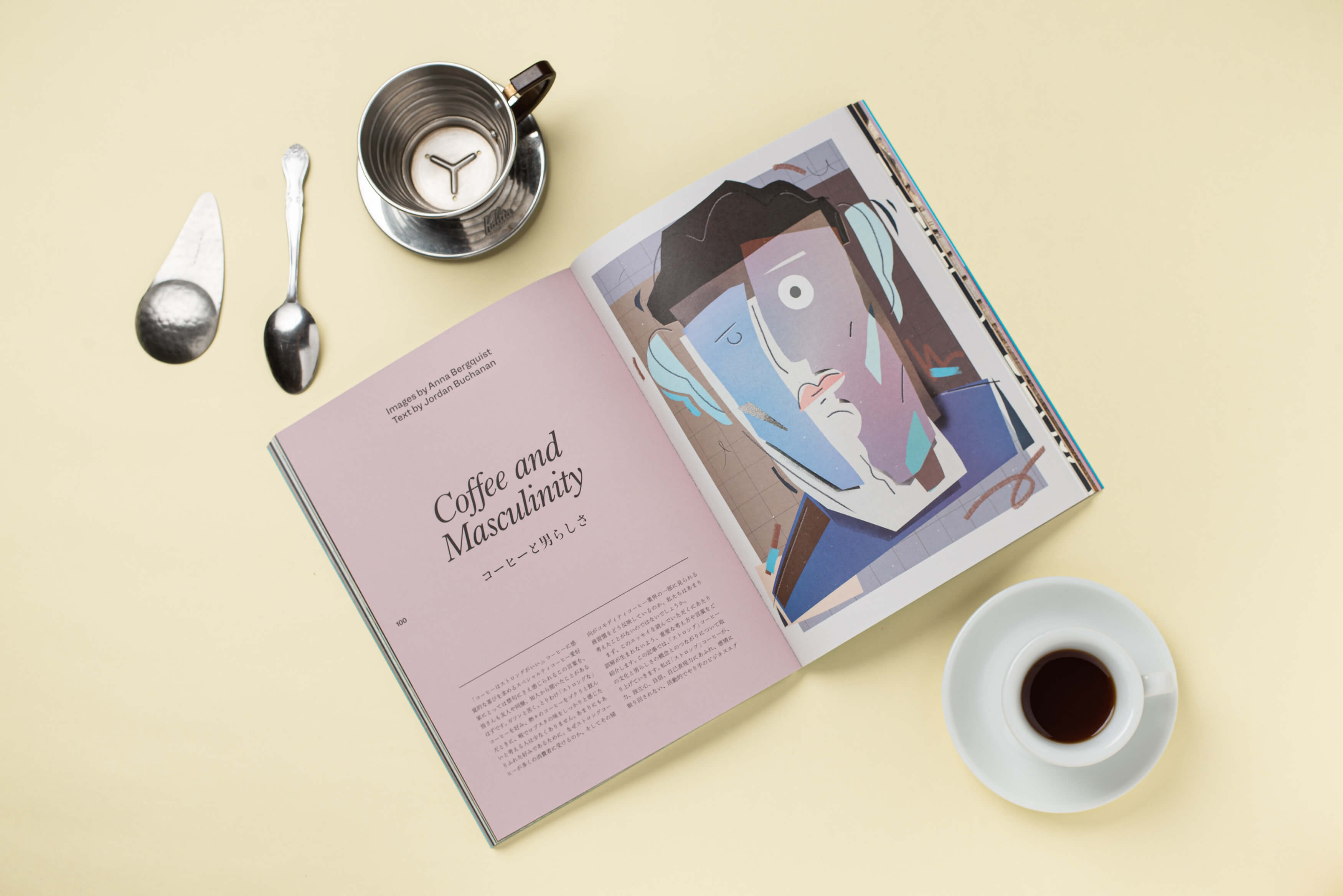 22: 鍼灸、シンセサイザー、コーヒー – Standart Japan