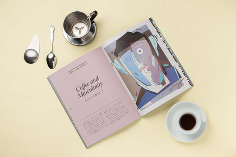 #22: 鍼灸、シンセサイザー、コーヒー