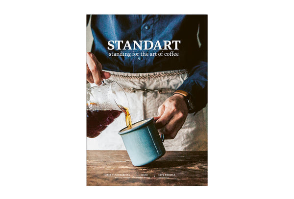1 : 世界チャンプ、Seed to Cup、じゃがいも – Standart Japan